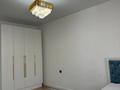 2-бөлмелі пәтер · 70.4 м² · 4/7 қабат, Касыма Шарипова — Саина Рыскулова, бағасы: 255 000 ₸ в Алматы, Алатауский р-н — фото 11