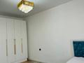 2-бөлмелі пәтер · 70.4 м² · 4/7 қабат, Касыма Шарипова — Саина Рыскулова, бағасы: 255 000 ₸ в Алматы, Алатауский р-н — фото 12