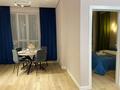 2-комнатная квартира · 65 м², Сейфуллина 469а/1 — Маметова за 25 000 ₸ в Алматы, Алмалинский р-н — фото 5