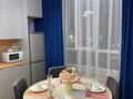 2-комнатная квартира · 65 м², Сейфуллина 469а/1 — Маметова за 25 000 ₸ в Алматы, Алмалинский р-н — фото 9