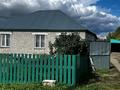 Отдельный дом · 4 комнаты · 70 м² · 11 сот., Коктем 35 за 13.5 млн ₸ в Щучинске