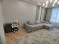 4-бөлмелі пәтер · 126.5 м² · 7/9 қабат, ул. Е-321 6/2, бағасы: 116 млн ₸ в Астане, Есильский р-н — фото 46