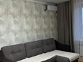 2-бөлмелі пәтер · 65 м² · 8/9 қабат, Леонида беды 44 — Алтынсарина - Леонида Беды, бағасы: 3 000 ₸ в Костанае — фото 4