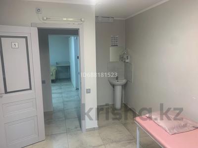 Свободное назначение · 12 м² за 150 000 ₸ в Астане, Сарыарка р-н