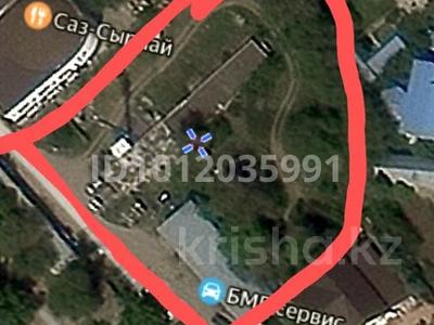Участок · 51 сотка, Г. Жубановой 1Б за 325 млн ₸ в Актобе