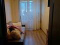 3-комнатная квартира · 96 м² · 12/16 этаж, Мустафина 35 за 70 млн ₸ в Алматы, Бостандыкский р-н — фото 4