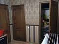 3-комнатная квартира · 96 м² · 12/16 этаж, Мустафина 35 за 70 млн ₸ в Алматы, Бостандыкский р-н — фото 6