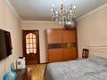 2-бөлмелі пәтер · 52 м² · 5/5 қабат, Достык 111/4 — Погранучилище, бағасы: 350 000 ₸ в Алматы, Медеуский р-н — фото 2