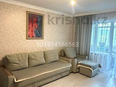 2 бөлме · 50 м² · 1/5 қабат, Маскеу 4, бағасы: 90 000 ₸ в Астане, Сарыарка р-н