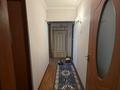 2-бөлмелі пәтер · 44 м² · 4/4 қабат, Ул.Гагарина — Пр.Республики, бағасы: 150 000 ₸ в Шымкенте, Абайский р-н — фото 4