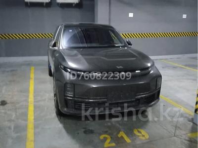 Гаражи и паркинги в Алматы: Паркинг · 20 м² · Аль-Фараби блок 1 — Ходжанова за 5.5 млн 〒 Паркинг · 20 м² · Аль-Фараби блок 1 — Ходжанова за 5.5 млн 〒 в Алматы, Бостандыкский р-н