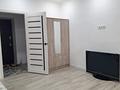 1-комнатная квартира · 45 м² · 4/13 этаж, Макатаева 131 — Муратбаева за 290 000 ₸ в Алматы, Алмалинский р-н