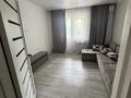 1-комнатная квартира · 45 м² · 4/13 этаж, Макатаева 131 — Муратбаева за 290 000 ₸ в Алматы, Алмалинский р-н — фото 6