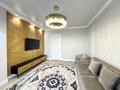 3-комнатная квартира · 105 м² · 5/10 этаж, Мухамедханова 4a за 120 млн ₸ в Астане, Нура р-н — фото 19