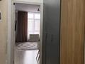 2-бөлмелі пәтер · 39 м² · 5 қабат, А.Байтурсынова 47, бағасы: 21.5 млн ₸ в Астане, Алматы р-н — фото 10