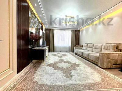 Продажа квартир в Алматы: 3-комнатная квартира · 111 м² · 10/12 этаж, Абая — Тургут Озала за 118 млн 〒 3-комнатная квартира · 111 м² · 10/12 этаж, Абая — Тургут Озала за 118 млн 〒 в Алматы, Алмалинский р-н