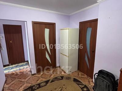 2-комнатная квартира · 53.3 м² · 2/5 этаж, Микрорайон молодежный 49а за 6.5 млн ₸ в Кандыагаш