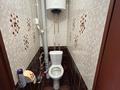 2-комнатная квартира · 53.3 м² · 2/5 этаж, Микрорайон молодежный 49а за 6.5 млн ₸ в Кандыагаш — фото 10