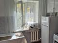 1-комнатная квартира · 32 м² · 3/4 этаж, Габдуллина — Байзакова за 220 000 ₸ в Алматы, Бостандыкский р-н — фото 8
