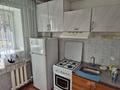 1-комнатная квартира · 32 м² · 3/4 этаж, Габдуллина — Байзакова за 220 000 ₸ в Алматы, Бостандыкский р-н — фото 9
