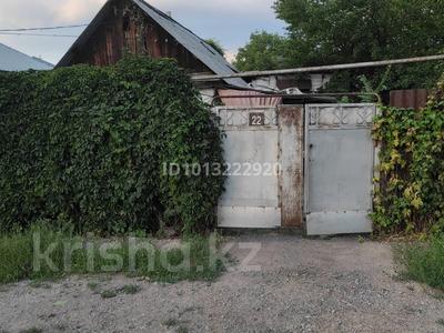 Отдельный дом · 3 комнаты · 60 м² · 3.2 сот., мкр Акбулак — Еспаева 22 за 33 млн ₸ в Алматы, Алатауский р-н