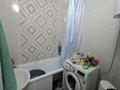 1-комнатная квартира · 45 м² · 2/5 этаж, ЖМ Лесная поляна 22 за 19 млн ₸ в Косшы — фото 6