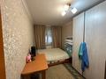 2-бөлмелі пәтер · 44 м² · 1/5 қабат, Восток-2 ш/а., бағасы: 13.5 млн ₸ в Караганде, Алихана Бокейханова р-н — фото 3