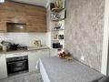 1-бөлмелі пәтер · 31 м² · 2/5 қабат, мкр Коккайнар, Аркалык 61 5, бағасы: 23.5 млн ₸ в Алматы, Алатауский р-н — фото 8