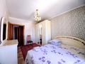 2-комнатная квартира · 60 м² · 7/10 этаж, мкр 11 за 13 000 〒 в Актобе — фото 2