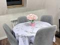 2-комнатная квартира · 69.5 м² · 13/13 этаж, мкр Нуркент 82 — Момышулы Рыскулова за 38 млн ₸ в Алматы, Алатауский р-н — фото 12