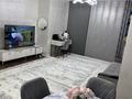 2-комнатная квартира · 69.5 м² · 13/13 этаж, мкр Нуркент 82 — Момышулы Рыскулова за 38 млн ₸ в Алматы, Алатауский р-н — фото 4