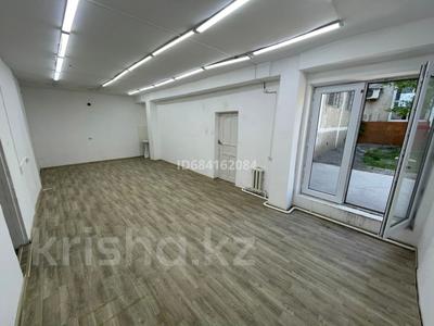 Еркін · 40 м², бағасы: 180 000 ₸ в Кентау