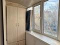 2-комнатная квартира · 48.5 м² · 4/5 этаж, Ивана Ларина 2 за 15.5 млн ₸ в Уральске — фото 11