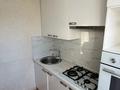 2-комнатная квартира · 48.5 м² · 4/5 этаж, Ивана Ларина 2 за 15.5 млн ₸ в Уральске — фото 7