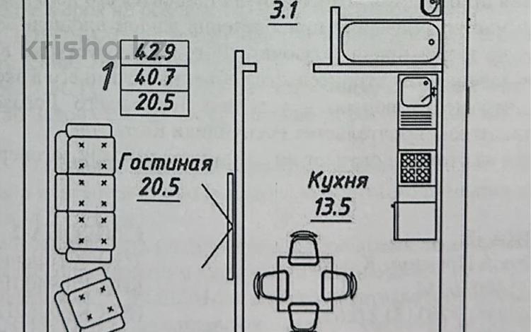 1-бөлмелі пәтер, 42.9 м², 3/10 қабат, Алихан Бокейхан 13, бағасы: 16.5 млн 〒 в Астане, Есильский р-н — фото 2