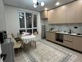 1 комната · 41 м² · 19/21 этаж, Темирбек Жургенова 19 блок 2 за 50 000 ₸ в Астане, Сарайшык р-н — фото 2