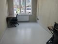 Свободное назначение, офисы, салоны красоты, образование, студии · 80 м² за 720 000 ₸ в Алматы, Алмалинский р-н — фото 4