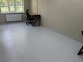 Свободное назначение, офисы, салоны красоты, образование, студии · 80 м² за 720 000 ₸ в Алматы, Алмалинский р-н — фото 8
