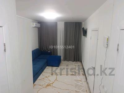1-комнатная квартира · 35 м² · 11/12 этаж, 11 41/2 — Акимат ниш дом департамен за 120 000 ₸ в Туркестане