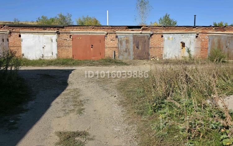 Гараж · 18 м² · Жукова — Гаражный кооператив Вьюга за комфортом, бағасы: 25 000 ₸ в Усть-Каменогорске — фото 2