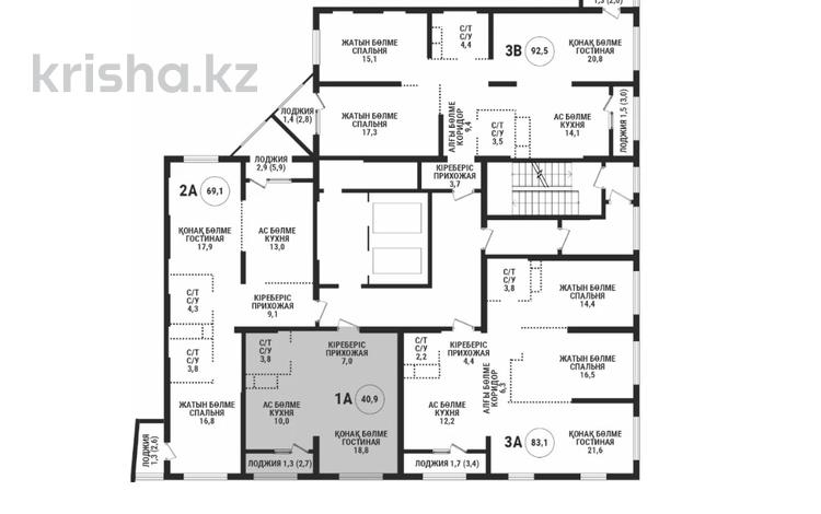 1-комнатная квартира · 41 м² · 4/16 этаж, Сатпаева 90/58 — ADK за 39.5 млн ₸ в Алматы, Бостандыкский р-н — фото 2