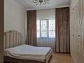 4-комнатная квартира, 150 м², 2/7 этаж, Кабанбай Батыра 13 за 100 млн 〒 в Астане — фото 6