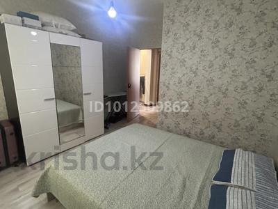 2-комнатная квартира · 60 м² · 6/9 этаж, Бейбарыс султан 6/1 за 26 млн ₸ в Астане, Сарыарка р-н