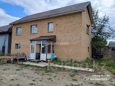 Промбаза · 1.62 га, Лесная 51 за 300 млн 〒 в Семее