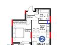 2-бөлмелі пәтер · 46.24 м² · 4/17 қабат, Турар Рыскулов 18/7 — Кайсенова, бағасы: 36 млн ₸ в Астане, Есильский р-н