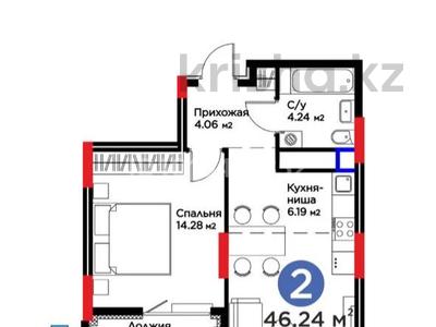 2-бөлмелі пәтер · 46.24 м² · 4/17 қабат, Турар Рыскулов 18/7 — Кайсенова, бағасы: 36 млн ₸ в Астане, Есильский р-н