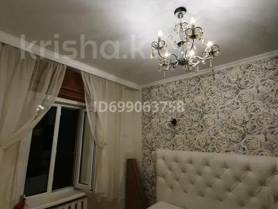 Отдельный дом · 4 комнаты · 100 м² · 6.5 сот., мкр №11, Солнечная 43 — Мануильского за 200.9 млн 〒 в Алматы, Ауэзовский р-н