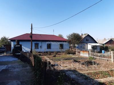 Отдельный дом · 7 комнат · 154.5 м² · 6.8 сот., М.Тынышпаева 203 за 11 млн 〒 в Усть-Каменогорске