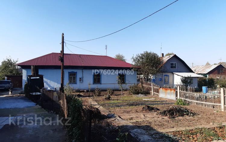 Отдельный дом · 7 комнат · 154.5 м² · 6.8 сот., М.Тынышпаева 203 за 11 млн ₸ в Усть-Каменогорске — фото 2