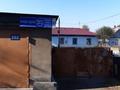 Отдельный дом · 7 комнат · 154.5 м² · 6.8 сот., М.Тынышпаева 203 за 11 млн ₸ в Усть-Каменогорске — фото 2